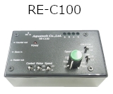 RE-C100 Motor controller