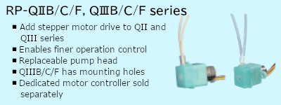 RP-Q2B/C_Q3B/C